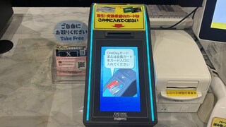 %e3%82%bb%e3%83%ab%e3%83%95%e3%82%ab%e3%83%bc%e3%83%89