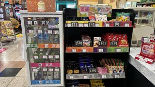 %e3%82%bb%e3%83%ab%e3%83%95pos%e6%99%af%e5%93%81