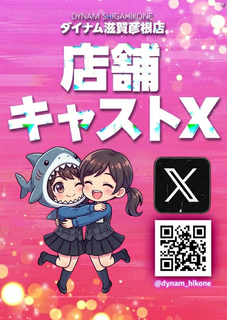 Tate%e6%96%b0%e5%88%b6%e6%9c%8dxqr