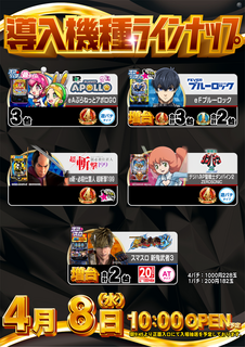 048%e8%89%b2%e3%80%85%e7%b8%a6