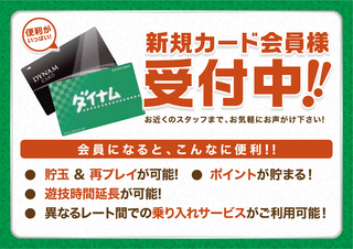 Order_ae260401-0054_order_png