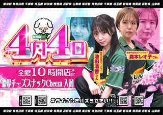 0404%e3%82%a2%e3%83%b3%e3%83%90%e3%82%b5%e3%83%80%e3%83%bc%e6%99%af%e5%93%81%e3%81%84%e3%82%8a%e6%a8%aa