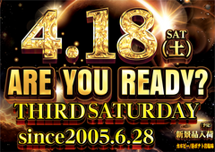 0418%e6%84%9f%e8%ac%9d%e3%80%80%e6%a8%aa