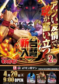 Az277_ae260331-0706_order_png