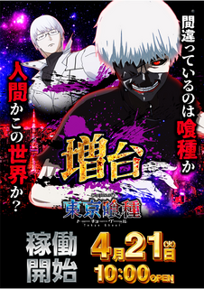 %e3%82%b0%e3%83%bc%e3%83%ab