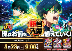 0423%e3%83%96%e3%83%ab%e3%83%bc%e3%83%ad%e3%83%83%e3%82%afpstaz%e6%a8%aa