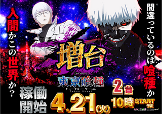 %e3%82%b0%e3%83%bc%e3%83%ab%e3%80%80%e3%82%88%e3%81%93