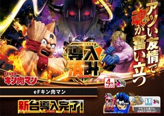 0420%e5%b0%8e%e5%85%a5%e6%b8%88%e3%81%bf%e3%82%88%e3%81%93p