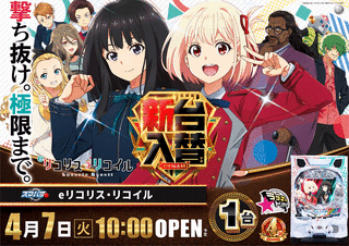 %e3%82%8a%e3%81%93gif