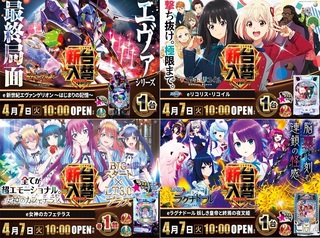 0407p%e4%b8%bb%e5%8a%9b