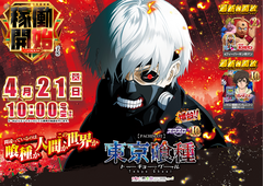 %e3%82%b0%e3%83%bc%e3%83%ab%e3%80%80%e3%82%88%e3%81%93