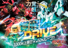 %e3%83%a6%e3%83%8b%e3%82%b3%e3%83%bc%e3%83%b3