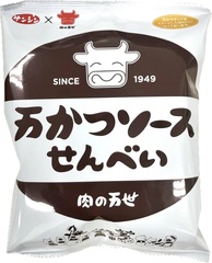 %e4%b8%87%e3%81%8b%e3%81%a4%e3%82%bd%e3%83%bc%e3%82%b9%e3%81%9b%e3%82%93%e3%81%b9%e3%81%84