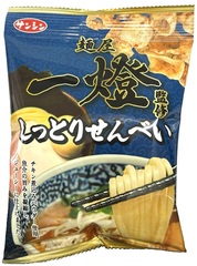 %e4%b8%80%e7%87%88%e7%9b%a3%e4%bf%ae%e3%81%97%e3%81%a3%e3%81%a8%e3%82%8a%e3%81%9b%e3%82%93%e3%81%b9%e3%81%84