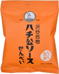 %e3%83%8f%e3%83%81%e5%85%ac%e3%82%bd%e3%83%bc%e3%82%b9%e3%81%9b%e3%82%93%e3%81%b9%e3%81%84