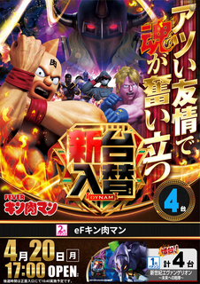 2%e5%86%86%e3%80%80%e7%b8%a6