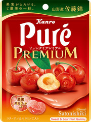 %e3%83%94%e3%83%a5%e3%83%ac%e3%82%b0%e3%83%9f%e3%83%97%e3%83%ac%e3%83%9f%e3%82%a2%e3%83%a0