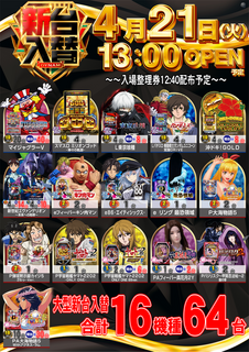 Order_ae260406-0273_order_png