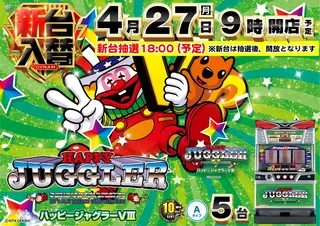 Az336_ae260402-0179dmm_order_png