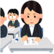 Test_shiken_businesswoman