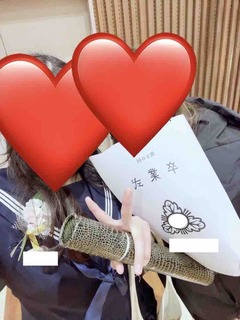 %e5%b0%8f%e5%8d%92%e6%a5%ad%ef%bc%92