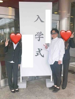 %e5%a4%a7%e5%85%a5%e5%ad%a6