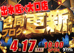 Order_ae260415-0995_order_png