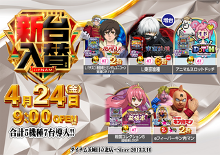 %e5%85%a8%e4%bd%93%e6%a8%aa