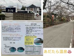 9c872857-31e0-4993-8cc3-744a5b95c165-1776406485-2116255061