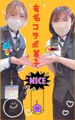 %e6%a0%b9%e6%9c%ac%e3%80%80%e7%be%8e%e9%88%b4_2026-04-17_15-50-50_814