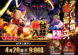 %e3%81%8d%e3%82%93%e3%81%ab%e5%90%9b%e3%82%88%e3%81%93