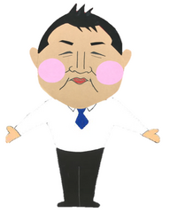 %e3%81%8d%e3%81%8f%e3%81%a1%e3%82%83%e3%82%93