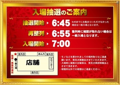 0645%e6%8a%bd%e9%81%b8%e3%82%88%e3%81%93