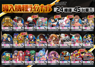 Order_ae260419-0033_order_png