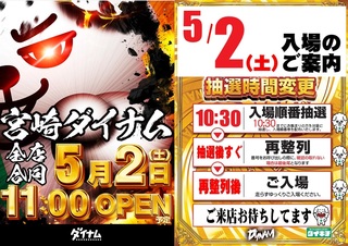 %e3%82%ac%e3%83%83%e3%83%81%e3%83%a3%e3%83%b3%e3%82%b3