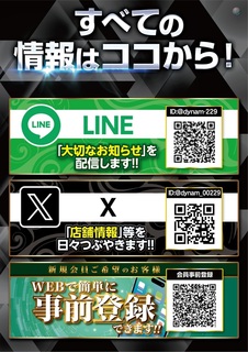 %e3%81%99%e3%81%b9%e3%81%a6%e3%81%ae%e6%83%85%e5%a0%b1%e3%81%af%e3%82%b3%e3%82%b3%e3%81%8b%e3%82%89