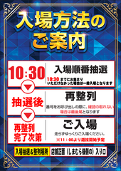 Order_ae260421-0710_order_png