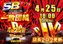 Sbn_ddd