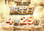 Product_ae240327-0474-1_image3