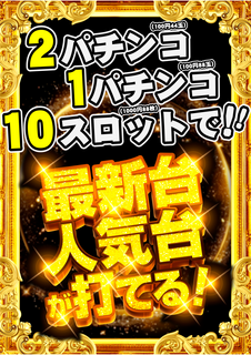 %e6%9c%80%e6%96%b0%e5%8f%b0