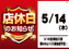 Order_ae260504-0560_order_png