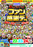 2026_spring_kokuchiposter_surface_b2