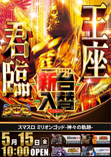 %e3%82%b4%e3%83%83%e3%83%89