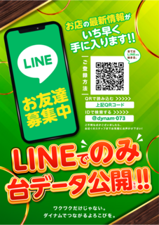Product_ae250621-0749-1_image3