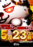%e3%83%80%e3%82%a4%e3%82%ad%e3%83%81%e7%b8%a6