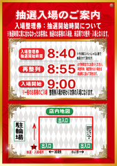 Order_ae260411-0197_order_png