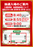 Order_ae260411-0197_order_png