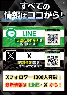 1000x