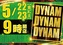 0522.23_az_%e3%82%be%e3%83%ad%e7%9b%ae%e3%82%88%e3%81%93