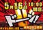 Order_ae260508-0464_order_png